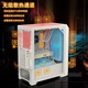 Golden Field FM01 Snow Mounted Iron Mesh Hole High Flow Cooling Wide Body Desktop-Computer-Hauptgehäuse unterstützt großes ATX-Motherboard/8 Lüfterpositionen/240 Kühlkörper