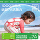 Kocotreekk tree children's swimsuit original yarn sun protection chlorine-resistant swimsuit boys and girls antibacterial baby swimwear