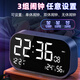 Timess 10 billion subsidy low price alarm clock loud volume smart 2025 new student-specific wake-up artifact temperature and humidity snooze charging electronic clock new year gift for the beginning of school