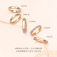 Chow Sang Sang PROMESSA small crown 18K gold Pt950 platinum couple plain ring wedding ring 75227R 16 rings
