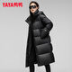 Yayaya Down Jacket for Women Long 2024 Winter New Fashionable Fashionable Capubido engrosado Chaqueta termal engrosada XJ Black L (165)