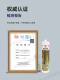 XMSJ定制马玻璃胶防水防霉厨卫透明环不锈钢硅酮户外瓷砖门窗高 3880瓷白高端耐候