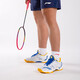 Li Ning badminton shoes Falcon 5 NEW4 generation new men's shoes shock-absorbing wear-resistant full palm technology badminton shoes Falcon 4 standard white/pale blue standard last 44 (280mm)