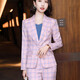 Zi Mei Qiao professional wear women's spring, autumn and winter long-sleeved plaid small suit, fashionable and casual one-button slimming and elegant suit, pink plaid (suit + pants) L (recommended 100-110 Jin Jin equals 0.5 kg)