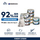Ziyi Peak (ZIWI) canned cat 85g*12 cans mixed flavor staple wet food for cats and kittens, universally imported from New Zealand