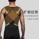 AIHUOLI shapewear men's tights sports bra corset waist corset top shaping flesh-hiding artifact belly vest corset black XL recommended 130-170Jin Jin equals 0.5 kg