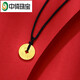 Zhongyi jewelry gold pendant for men and women pure gold 9999 ancient method to attract wealth and treasure pendant with money flower neck ornament for self-wear 1.2g