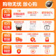 SUPOR (SUPOR) rice cooker 4L rice cooker small capacity intelligent reservation household multi-function rice cooker soup pot 1-2-3-4 people 4L CFXB40FC829D-75