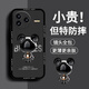 Pinto Applicable to Xiaomi civi5Pro mobile phone case liquid silicone protective case new cartoon creative male and female couple ultra-thin full-inclusive lens anti-fall soft shell Internet celebrity brand soft shell Xiaomi civi5Pro [ivory white-Mickey A675]+ film Rubik's Cube Liquid