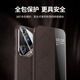 HUAWEI【原装品质】华为Pura70翻盖手机壳pura70pro磁吸智能视窗真皮套7 顶配款【星芒黑】顶配昆仑真皮+原机皮纹+UV全包防 华为Pura 70Pro