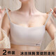 Yanmiqiao anti-exposure tube top bra for women, new small breast gathering, anti-sagging, top support, no steel ring, large bra, jade tea + black 36/80B thin at the top and thick at the bottom