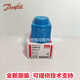 018F6732 F6193电磁阀线圈F6251/6801/6814/6730 6192/F6701 6176 018F6732(018F6193)