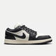 Nike (Nike) Chaussures féminines Air Jordan 1 AJ1 Low Top Retro Shoe Basketball Chaussures FB9893-101 35.5