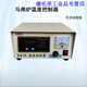 Box-type resistance furnace, muffle furnace temperature controller, instrument, controller, K-type electric thermocouple