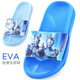 ULTRAMAN children's slippers summer Ultraman boys' slippers summer baby indoor non-slip children's bath boys home shoes 75 sapphire blue 36 yards / inner length 22cm