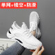 GVTZ cut-size large-size mesh shoes 2025 spring and summer women 41 thin mesh shoes breathable sports shoes women new running shoes casual shoes women versatile women shoes lightweight running shoes soft sole mesh single mesh shoes M880 black [upgraded version] 38