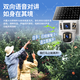 希比希4g太阳能摄像头室户外终身免充值免费流量无电无网手机远程监控器360度无死角带全景夜视追踪