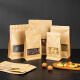Maxcook food self-sealed bag sealed bag Kraft paper sealed bag Dried fruit snack tea storage bag 10 MCPJ3888