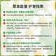 
Huirun (SUPER MiLD) [Li Yunrui's same style] Flower Shampoo 600ml Herbal Moisturizing Hair Care without Silicone Oil Shampoo for Men and Women