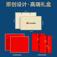 Home gifts, high-end company souvenirs, business gifts, thermos cups, custom logos, safe production month, practical souvenirs for employees, Koi - cup + pen + USB flash drive + book + umbrella