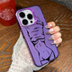 
Worldly leisurely suited for Apple 15 promax mobile phone case new iphone14 sense13pro sexy girls12 trendy brands11 creative8plus personality7 niche x men and girls xs protection xr IMD-Cangling Green-TDL line beauty A15933 iPhone 15