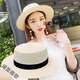 Flower top hat for women French top hat for women summer straw hat for women summer travel beach hat seaside sun protection flat top milky white 7 cm brim - same model, adjustable 55-58cm