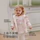 
David BELLA (DAVE/BELLA) girls' jacket casual children's tops baby windbreaker fashionable children's clothes 2025 spring new children's jacket flower print [spot] 110 cm (recommended height 100-110 cm)