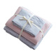 Youke Lifestyle Knitted Cotton Four-Piece Set Rainbow Stripe 1.5m Fitted Sheet Four-Piece Set