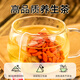 Renhe Angelica Longan Fleisch Wolfberry 150g (10g*15 Pack) Angelica Longan Wolfberry Longan Fleisch Wolfberry