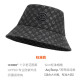 ICNMB light luxury presbyopic series summer sun protection fisherman hat men and women anti-UV hat high street dark pattern sun hat street fashion brand basin hat DNIC-0004 black XL