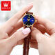 Oleeis Olevs Schweiz zertifiziert Top Ten berühmten Uhren für Männer vollautomatische mechanische Uhren leuchtende wasserdichte Herrenuhren für den Freund Brown Leder Blue Face - Upgrade Collector's Version 6629 Frauen [lebenslange Garantie]