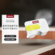 Miele Official Direct Down Clothing Washing Capsules to Maintain Down Breathability 6*29ml/box