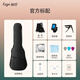 Qiangu Ukulele Anfänger Erwachsener furner ukulele Einstiegsnotor-Ukulele-Gitarrengitarreninstrument 23-Zoll-Hirschfurnierfarbe