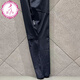 
DESCENTE (DESCENTE) sports men's pants PTZERO fabric woven sports trousers running pants D3291TPT91C DID3291TPT91C-NV navy blue L/175/84A