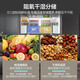 Haier Xiaohonghua 516L cross-door refrigerator 594mm professional ultra-thin zero-embedded EPP ultra-clean system sterilization and oxygen blocking dry and wet three-speed variable temperature space first-class energy efficiency large capacity Receive subsidy BCD-516WGHTDB9GYU1 Boca Gray