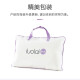 Luolaikids 100% silk pillow core Class A knitted cotton removable student single pillow comfortable and breathable pillow 47*73cm