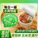 同仁堂（TRT）【官方正品】北京同仁堂青钱柳玉米须桑叶茶 薏苡仁橘皮山楂栀子葛根桑叶甘草菊花蒲公英等配料 青钱柳玉米须桑叶茶180g*6盒 花草茶