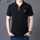 JEEP Jeep Short Sleeve T-shirt Men's Cotton Thin Loose Lapel Fashion Casual Loose Solid Color T-shirt Men's Clothing 1283 Blue L