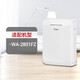 
JF adapted to Whirlpool air purifier filter element filter WA-1050FK, WA-D001FK, D00AF
