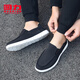 Pull back men's shoes, spring slip-on men's shoes, old Beijing cloth shoes, canvas shoes, casual men's solid color breathable lazy shoes for men, black and white 42