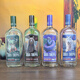 Yaric Bielorrusia Vodka importado 56 grados 4 modelos 500ml oso doble tigre oso brillante lobo brillante lobo brillante licor extraño oso doble tigre 4 modelos cada 500 ml 1 botella