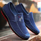 Viejos zapatos de tela de Beijing zapatos de trabajo sin deslizamiento transpirables para hombres zapatos de lona perezoso de un pie livianos livianos suaves calzado de conducción casual 2275 azul 42