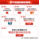 联想（Lenovo）SR658H/SR658H V2国产化服务器主机 2U机架式AI 双路海光处理器信创自主可控 Deepseek本地部署 SR658HV2丨2*海光7375丨64核2.0G 64G丨