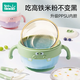 如山新品宝宝辅食碗PPSU注水保温碗婴儿吃饭专用防摔防烫碗儿童餐具 PPSU内胆恐龙保温碗（里瑟米