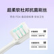 Mijia Xiaomi Sonic Electric Toothbrush T200C Home Gum Care Cleaning Couple Toothbrush Portable Travel Case Can Take On Airplane Rechargeable Waterproof Toothbrush Holiday Gift Blue