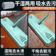 Unicon hand-free mop, flat mop, electric wash and mop, all-in-one lazy mop, household mop, scratch mop, six mops in total