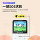 Gionee's new model for students' mobile phones to quit Internet addiction, non-smart ultra-thin 4G full network access available 5G card for children, junior high school students, elderly and young people, small screen for men and women, backup for white 4G full network access dual-card version