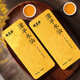 Fumingyuan Tea Zhangping Narziss Oolong Tee 500 g Orchideen duftend extra Frühlings Tee 2025 Neues Tee Geschenkbox Geschenk