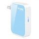 tplink WR700N 800N 702N 便携迷你路由器WIFI家用有线转无线桥接中继器二手 TP800N单口 有线无线互转 -