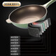 Murata Inao wok titanium pan non-stick wok wok pan frying pan dual-purpose titanium pan titanium alloy steak pan Morand 32-titanium pan-frying pan